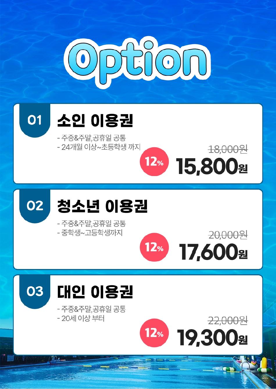 상품 상세 이미지 3