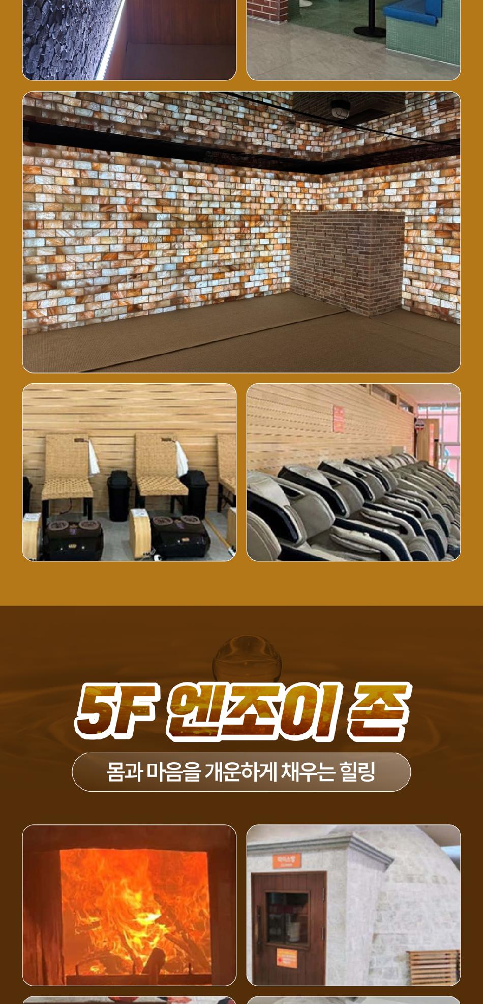 상품 상세 이미지 9
