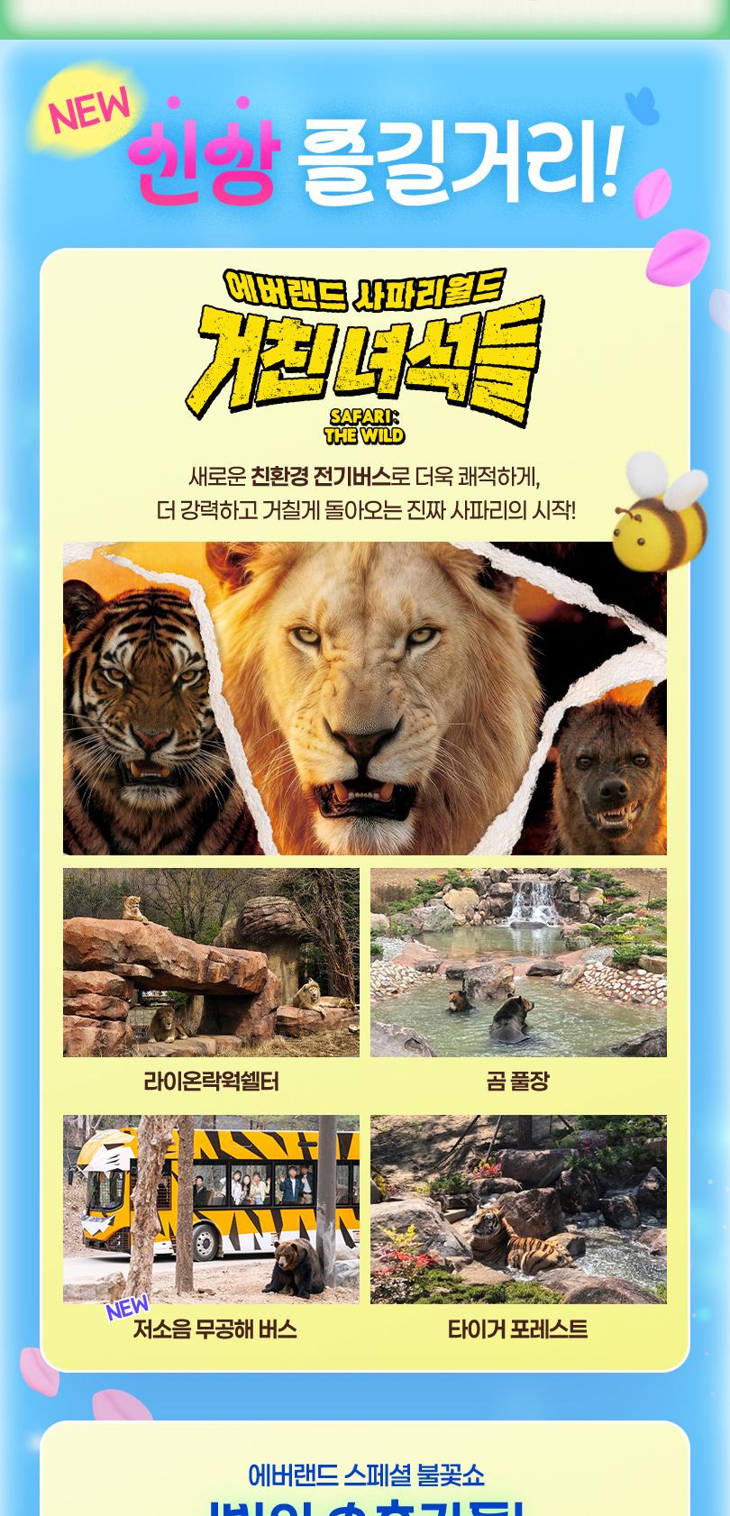 상품 상세 이미지 11