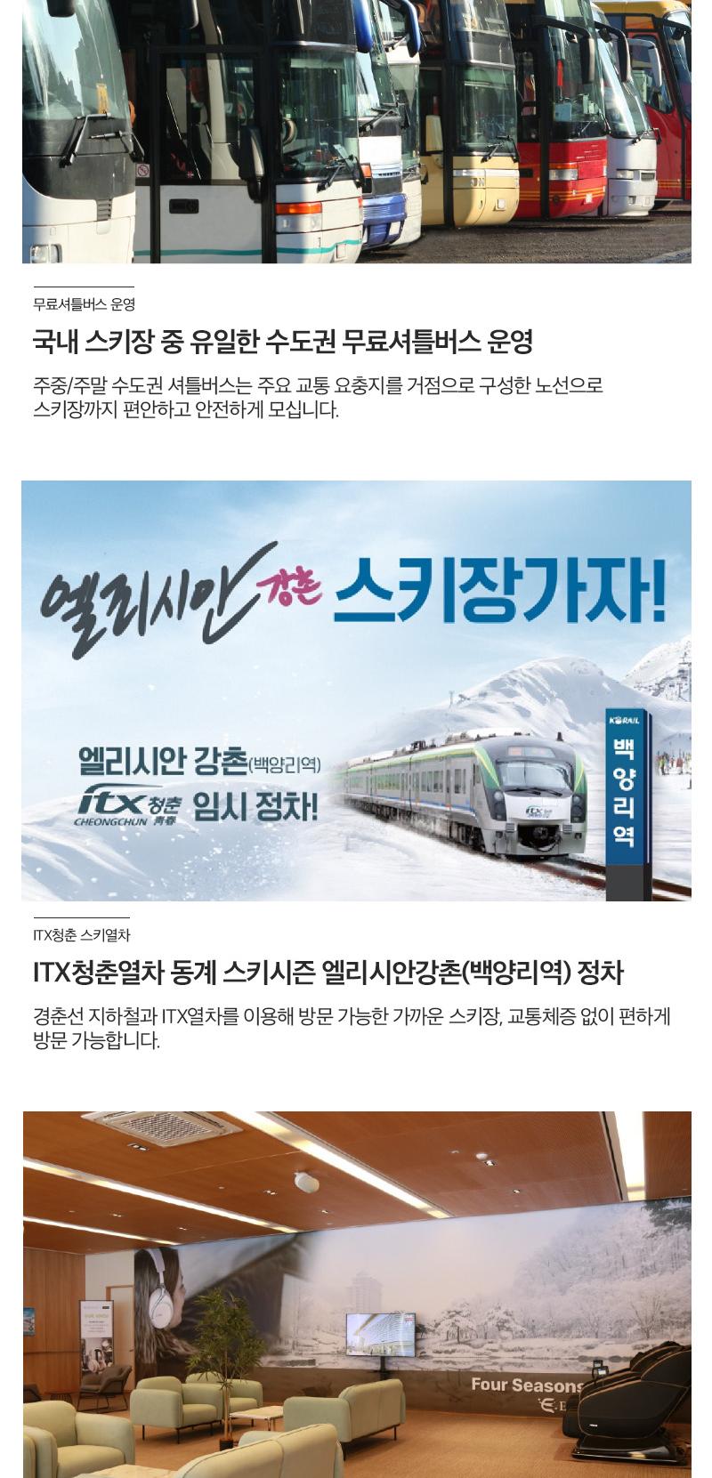 상품 상세 이미지 11