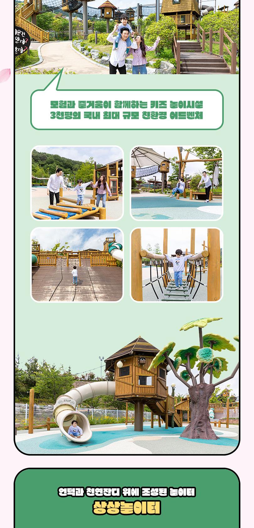 상품 상세 이미지 7