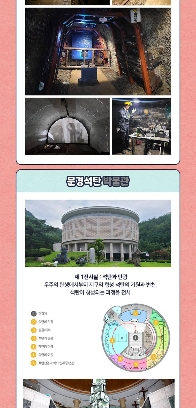 상품 상세 이미지 13