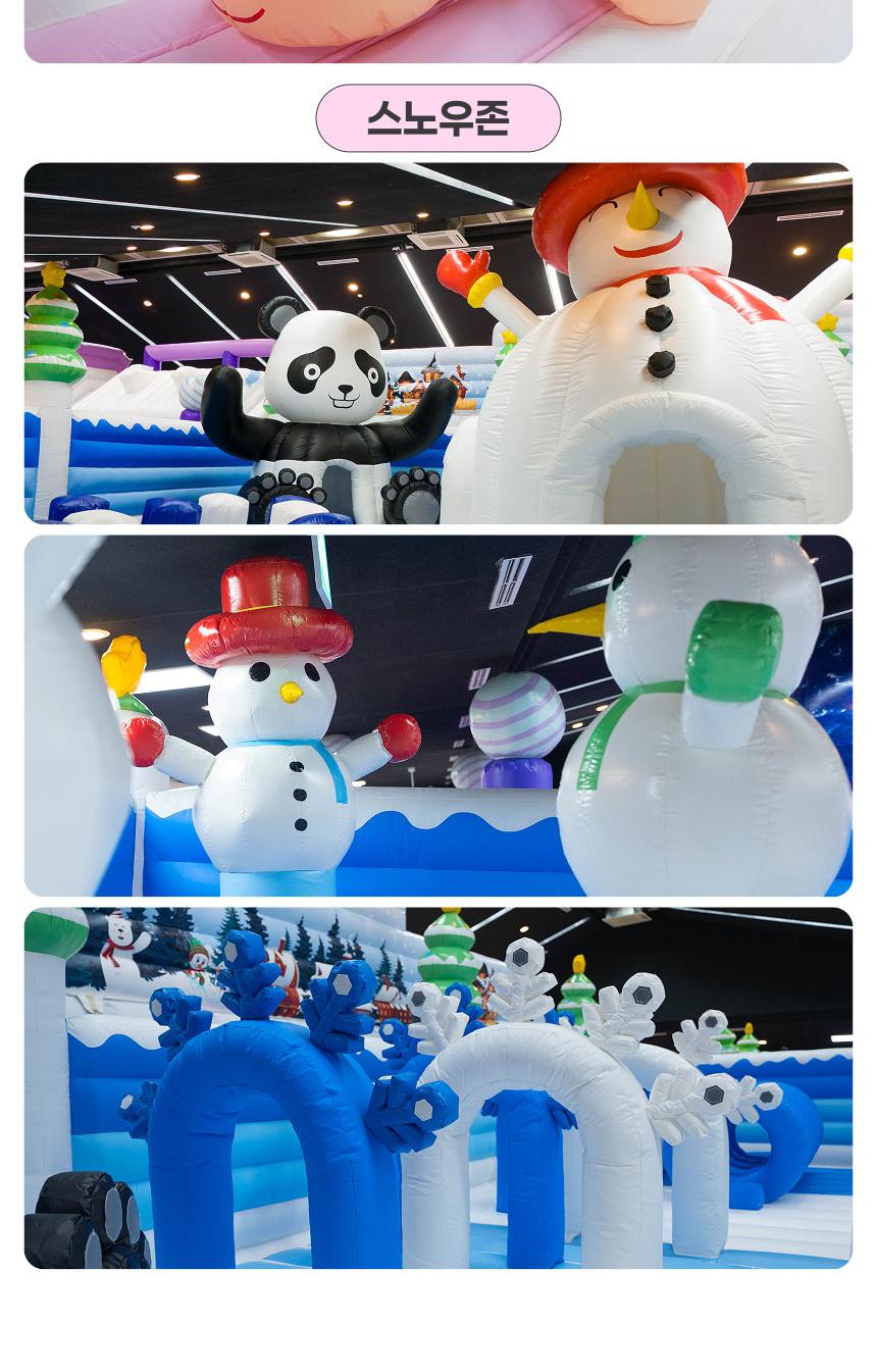 상품 상세 이미지 4