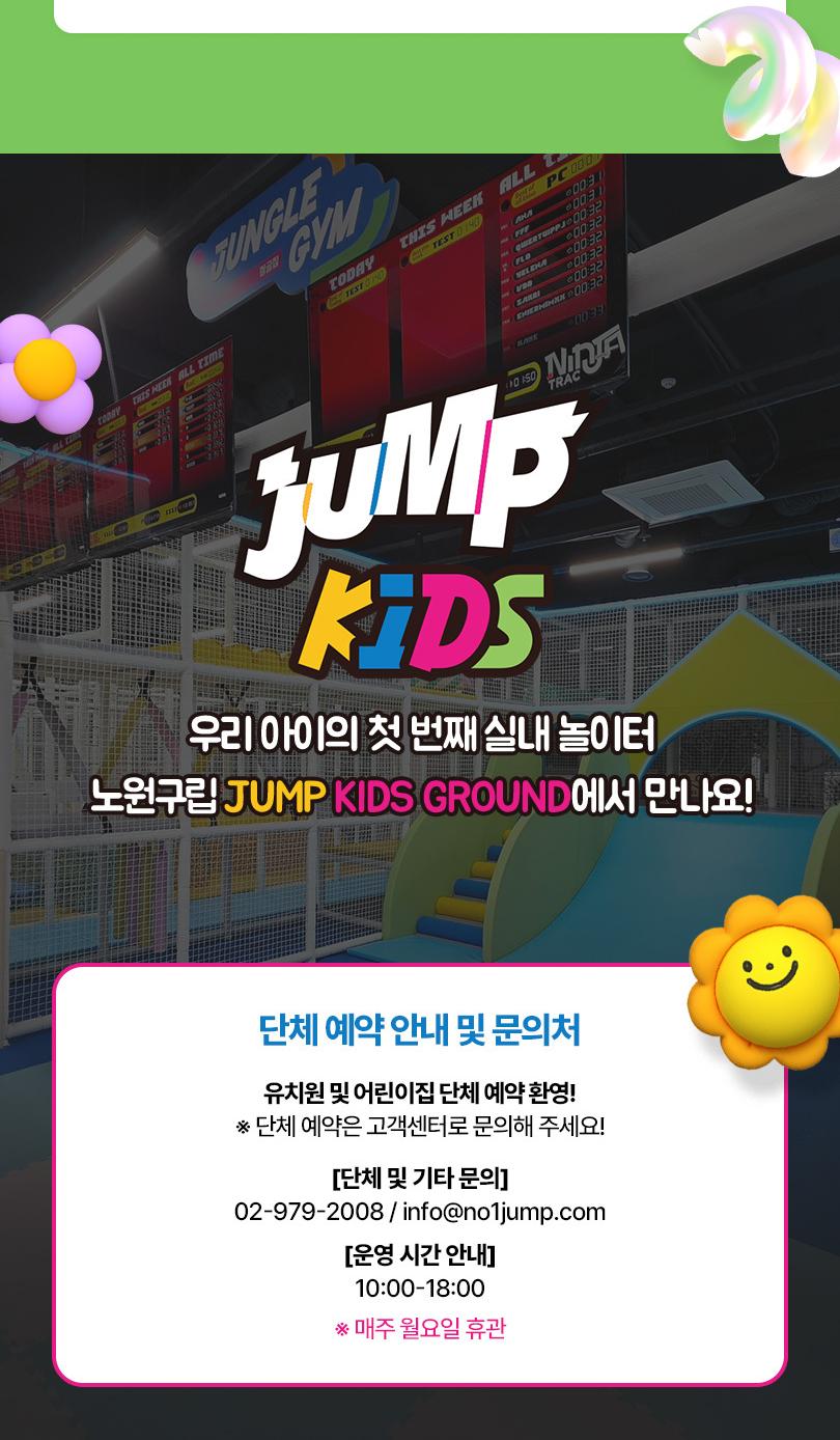 상품 상세 이미지 14