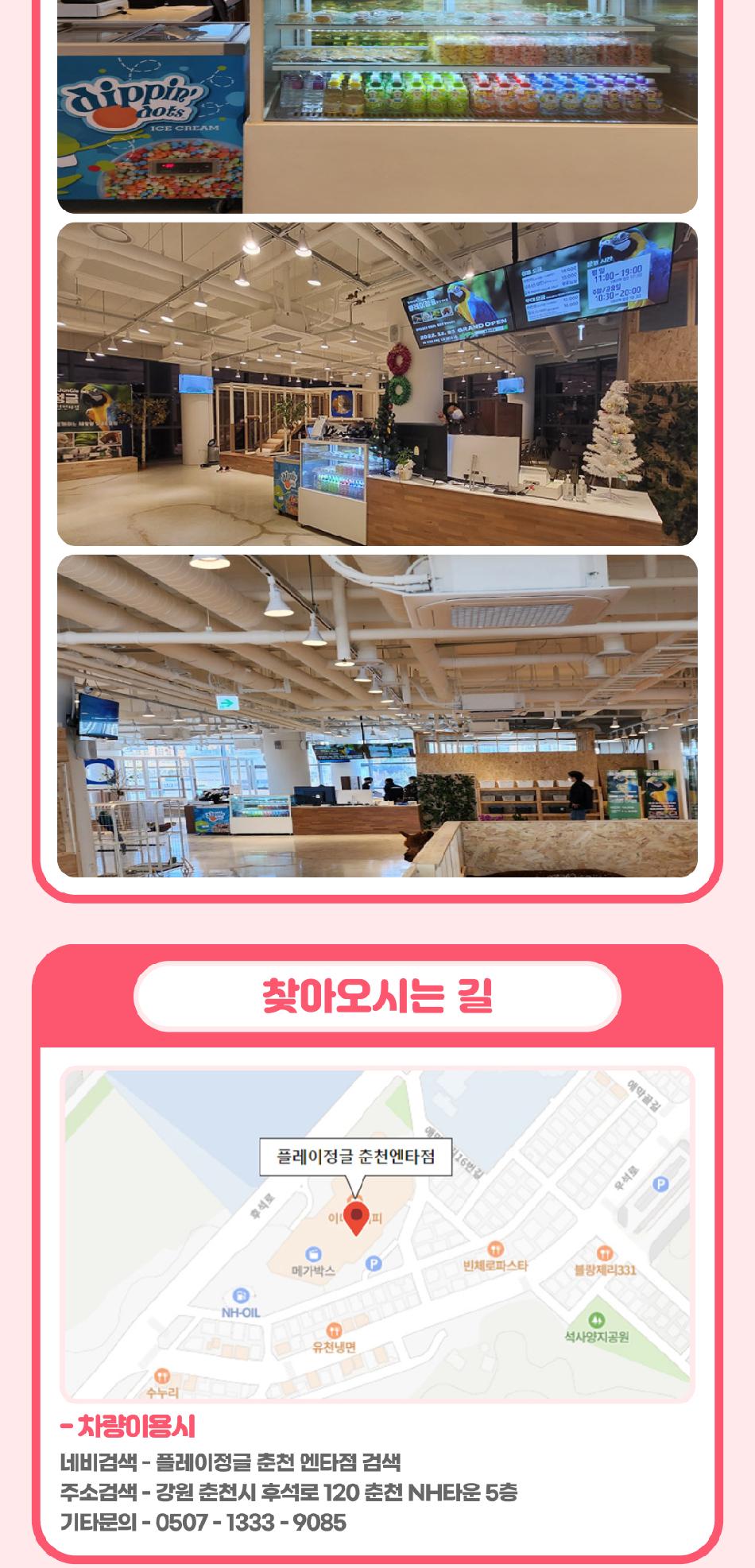 상품 상세 이미지 15