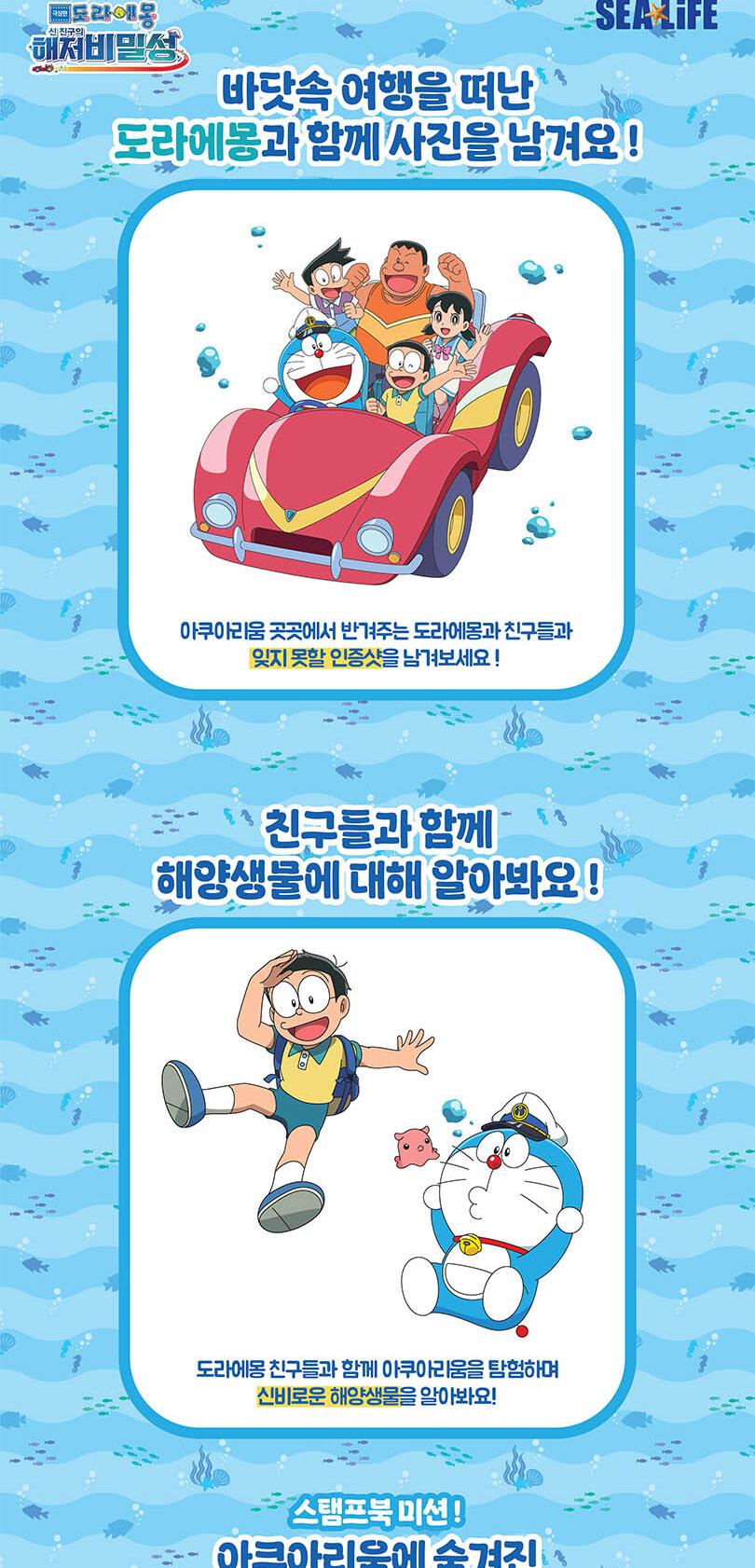 상품 상세 이미지 3