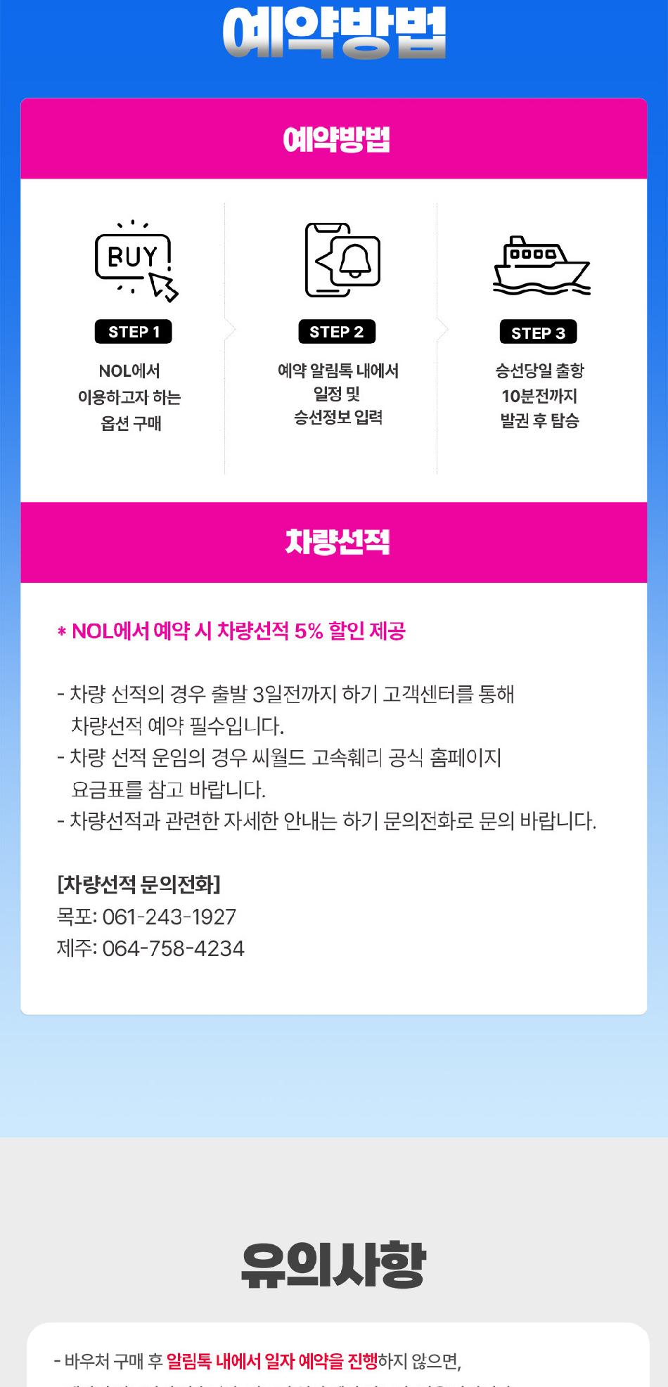 상품 상세 이미지 4