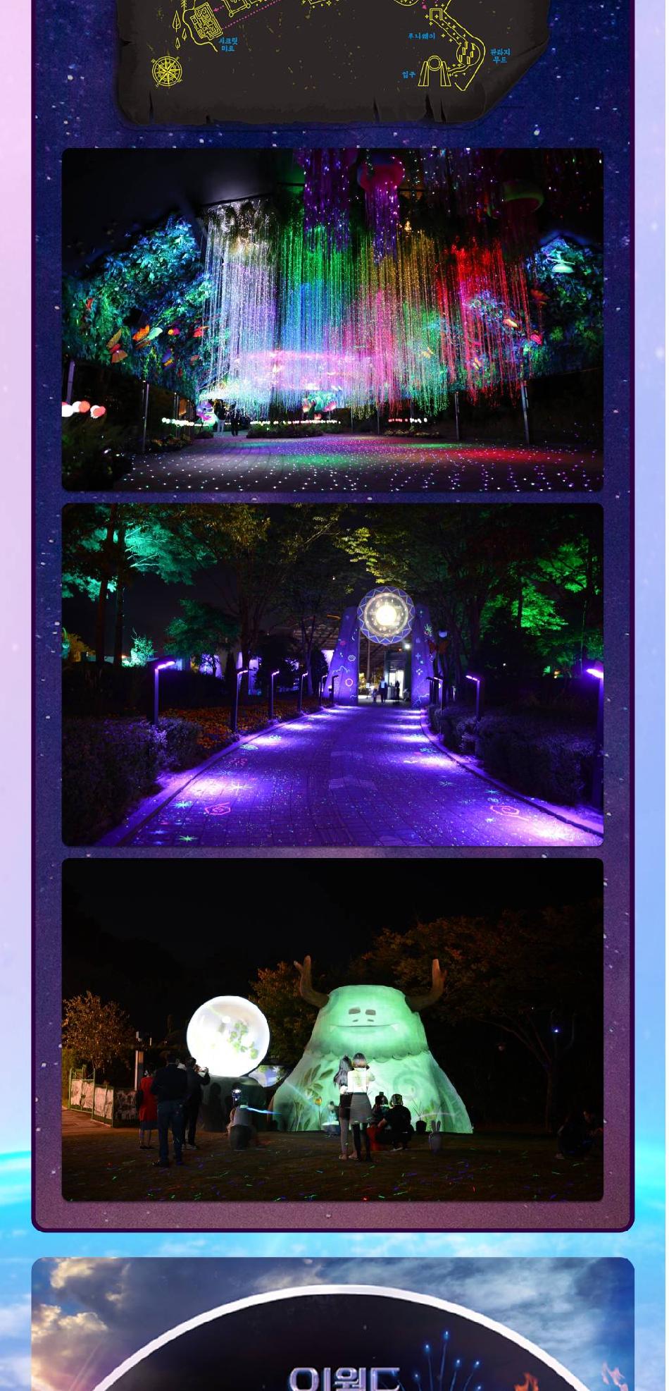 상품 상세 이미지 18