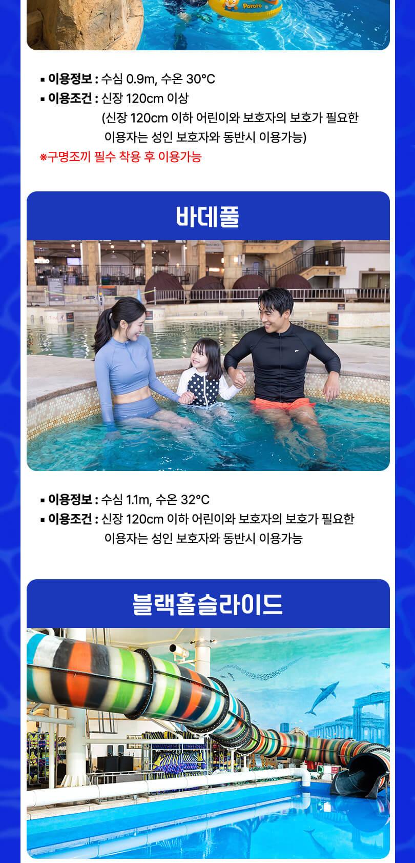 상품 상세 이미지 10