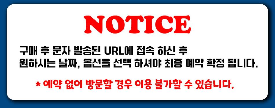 상품 상세 이미지 1