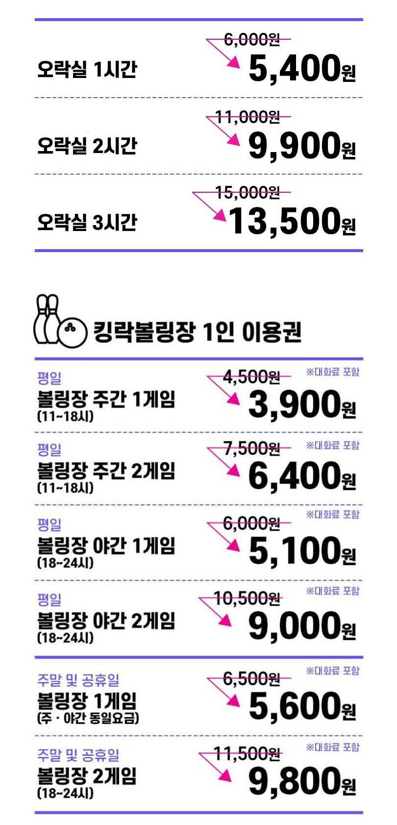 상품 상세 이미지 15