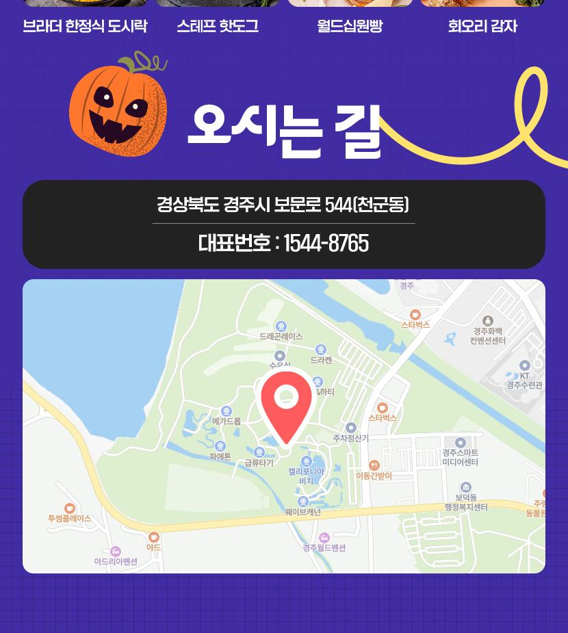상품 상세 이미지 13