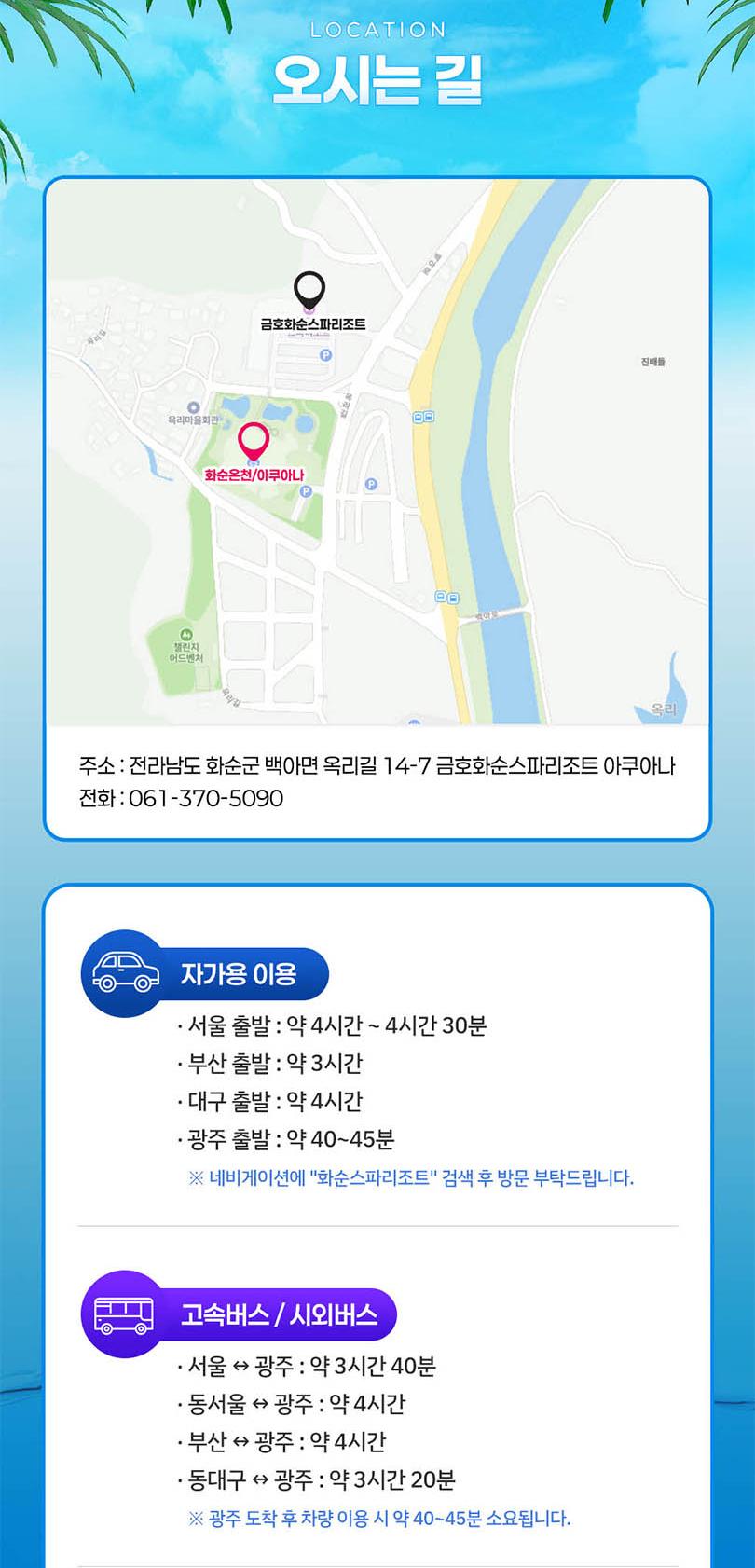 상품 상세 이미지 14
