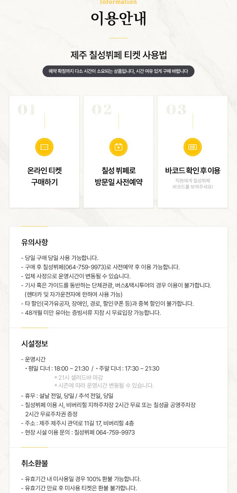 상품 상세 이미지 6