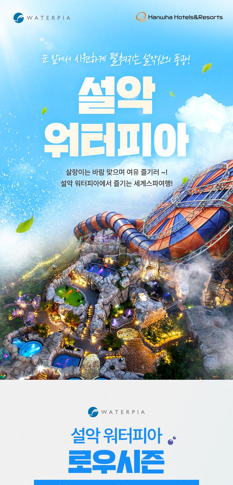 상품 상세 이미지 1