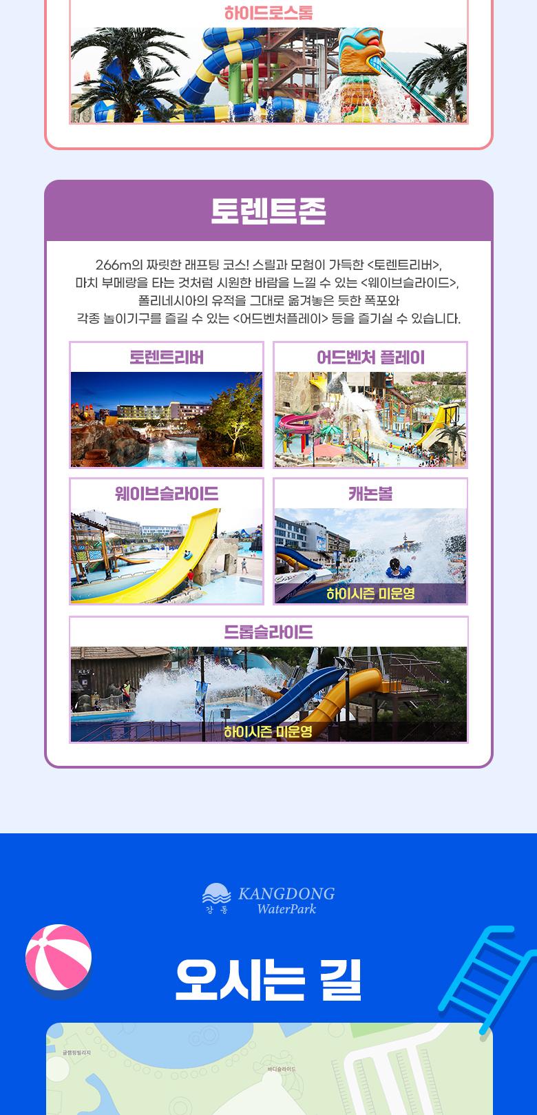 상품 상세 이미지 7