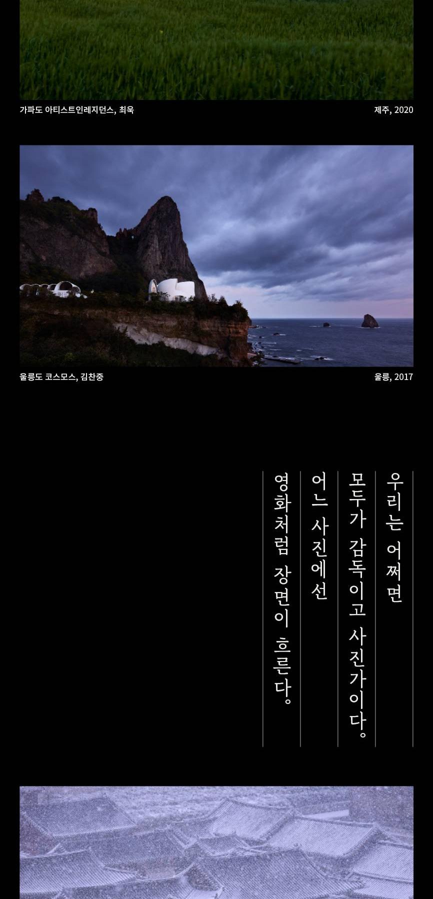 상품 상세 이미지 6