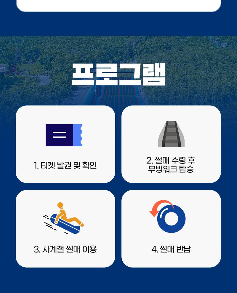 상품 상세 이미지 4