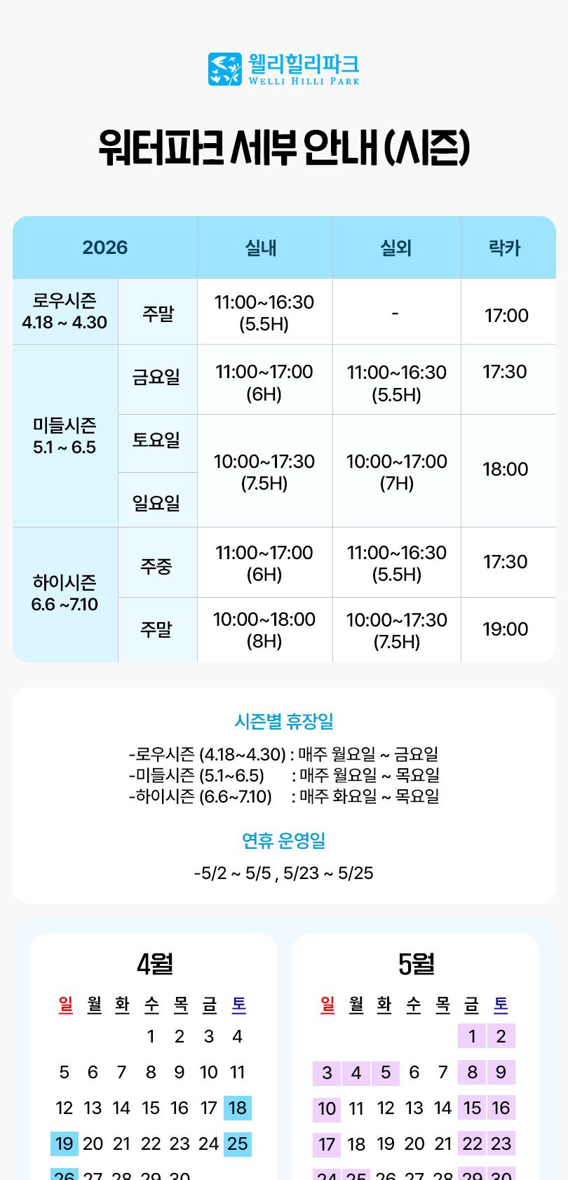 상품 상세 이미지 8