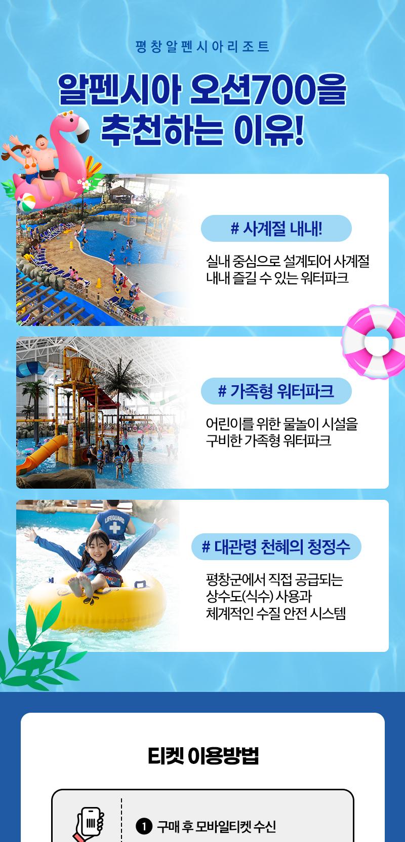 상품 상세 이미지 3
