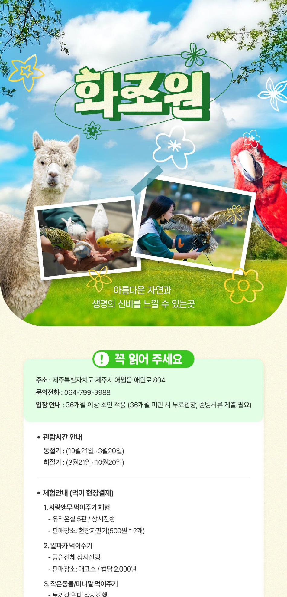 상품 상세 이미지 1