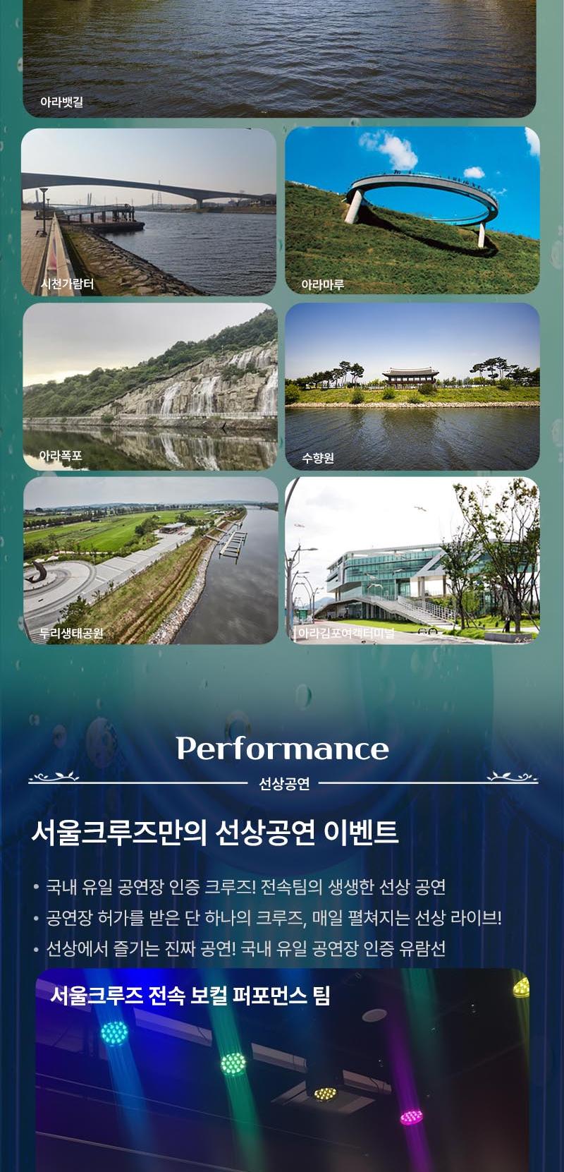 상품 상세 이미지 4