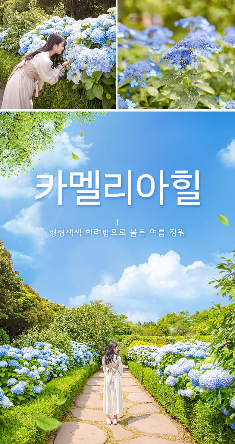 상품 상세 이미지 9