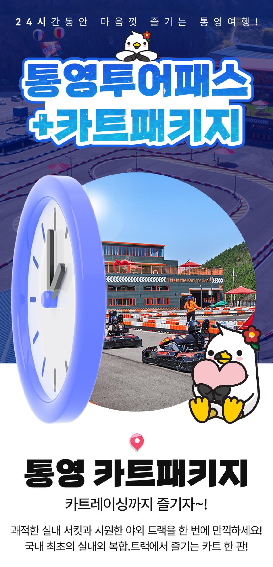 상품 상세 이미지 2