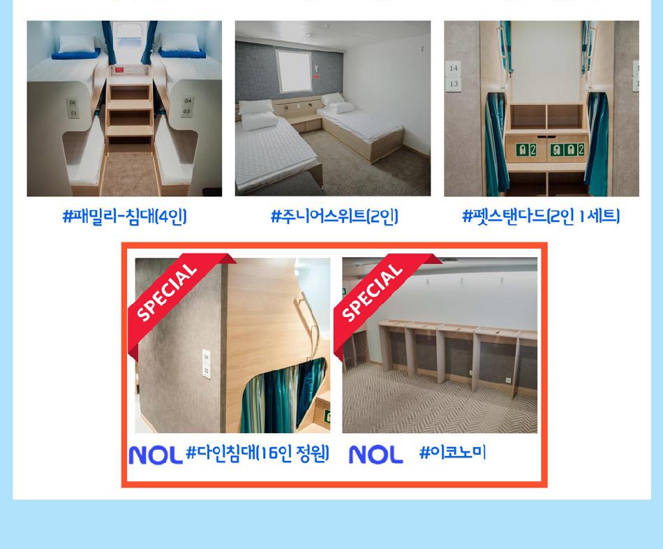 상품 상세 이미지 7