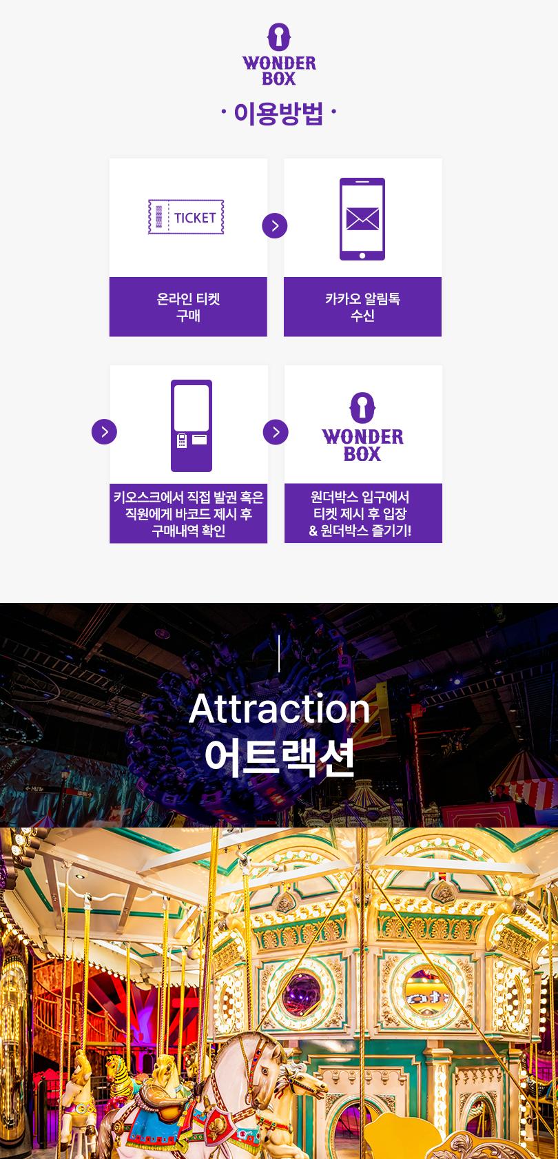 상품 상세 이미지 23