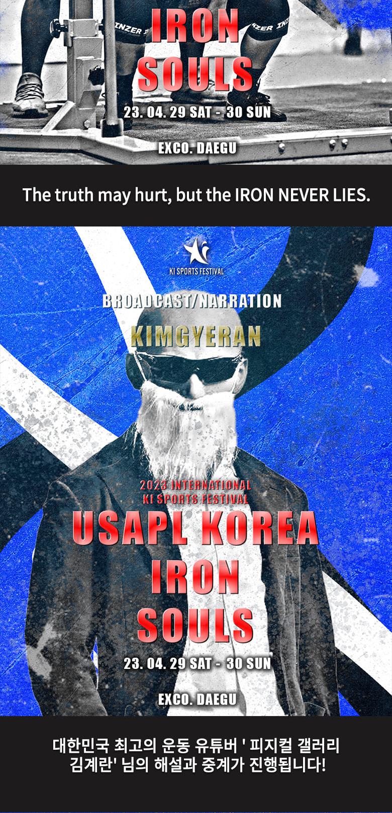 상품 상세 이미지 14