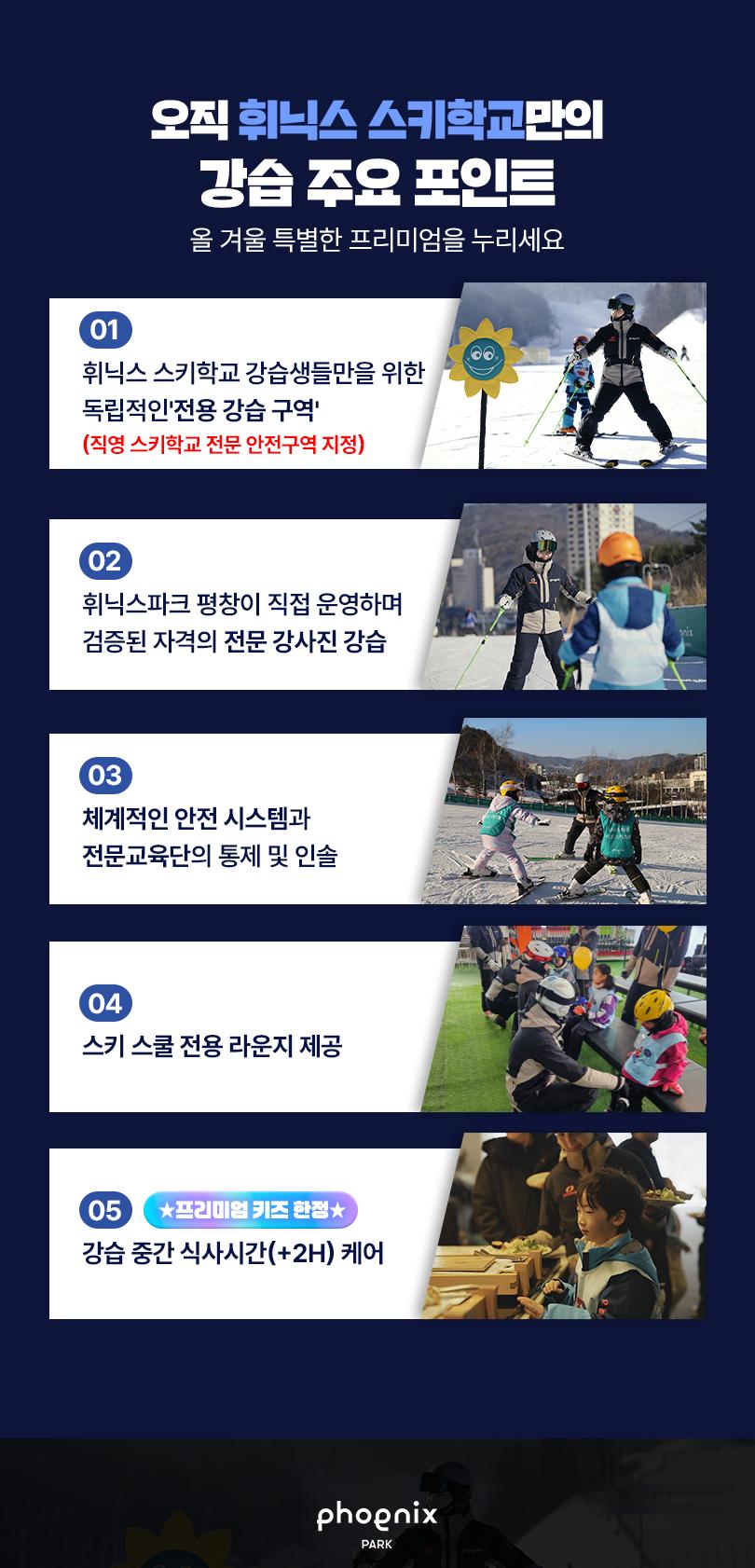 상품 상세 이미지 15