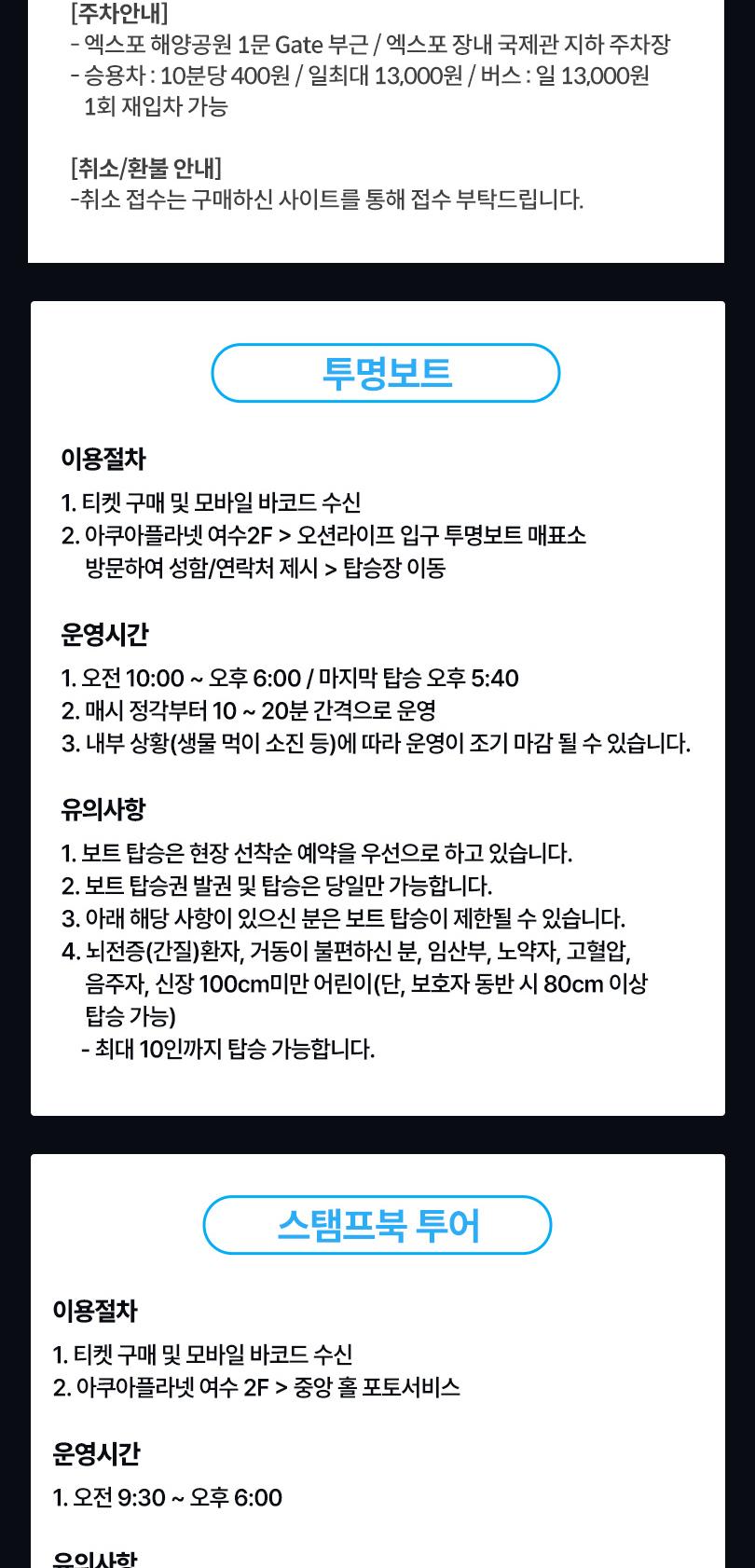 상품 상세 이미지 4