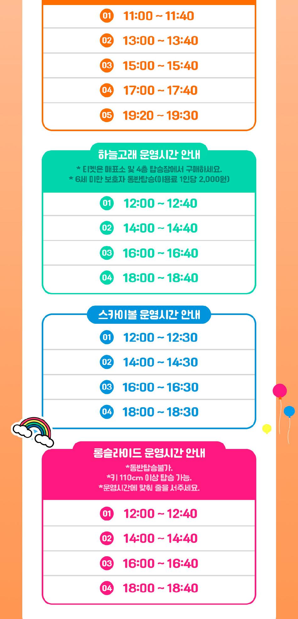 상품 상세 이미지 6