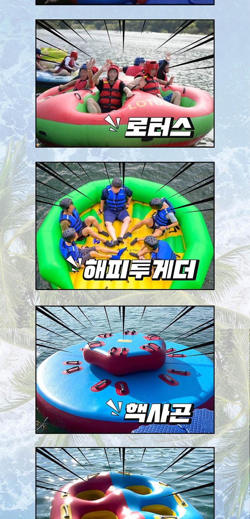 상품 상세 이미지 11