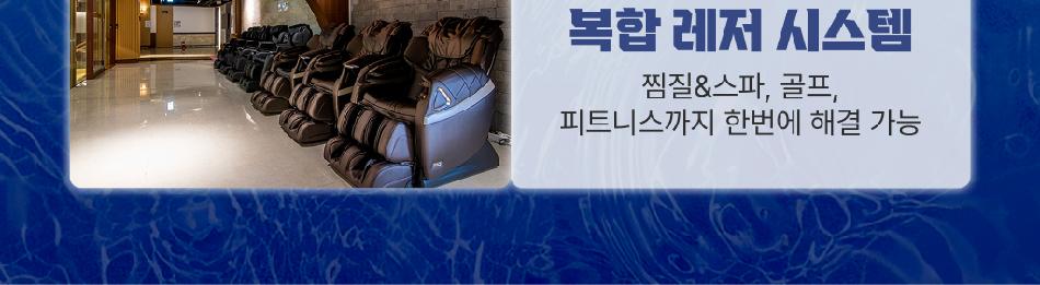 상품 상세 이미지 6