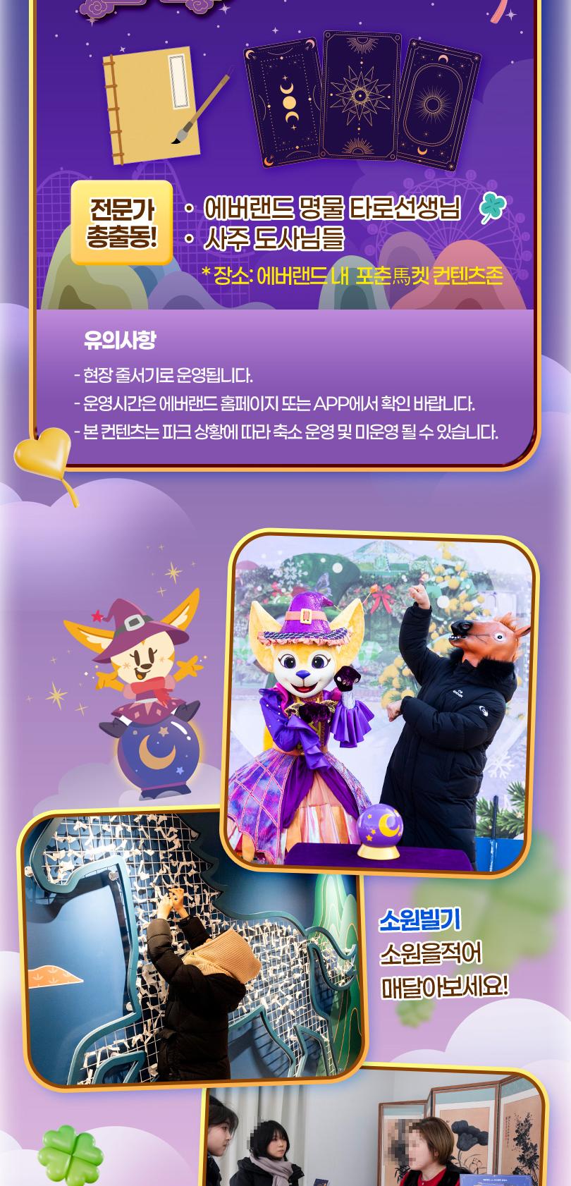 상품 상세 이미지 8