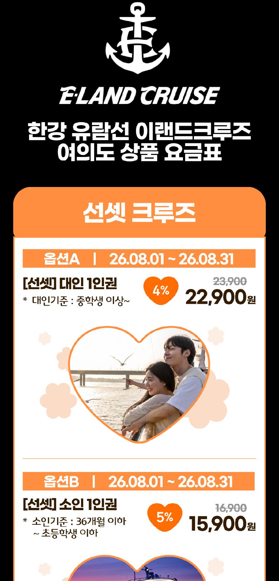 상품 상세 이미지 8