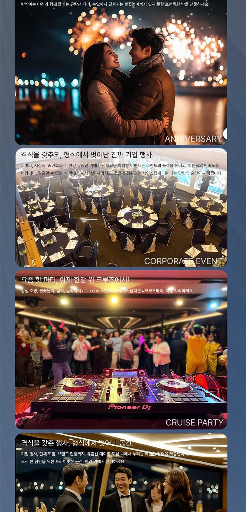 상품 상세 이미지 9