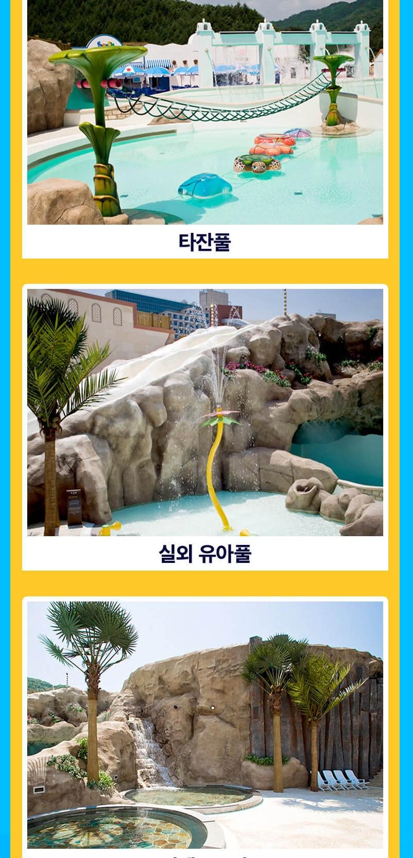 상품 상세 이미지 6