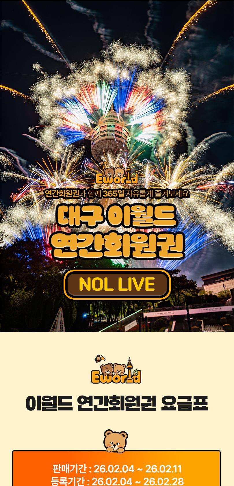 상품 상세 이미지 2