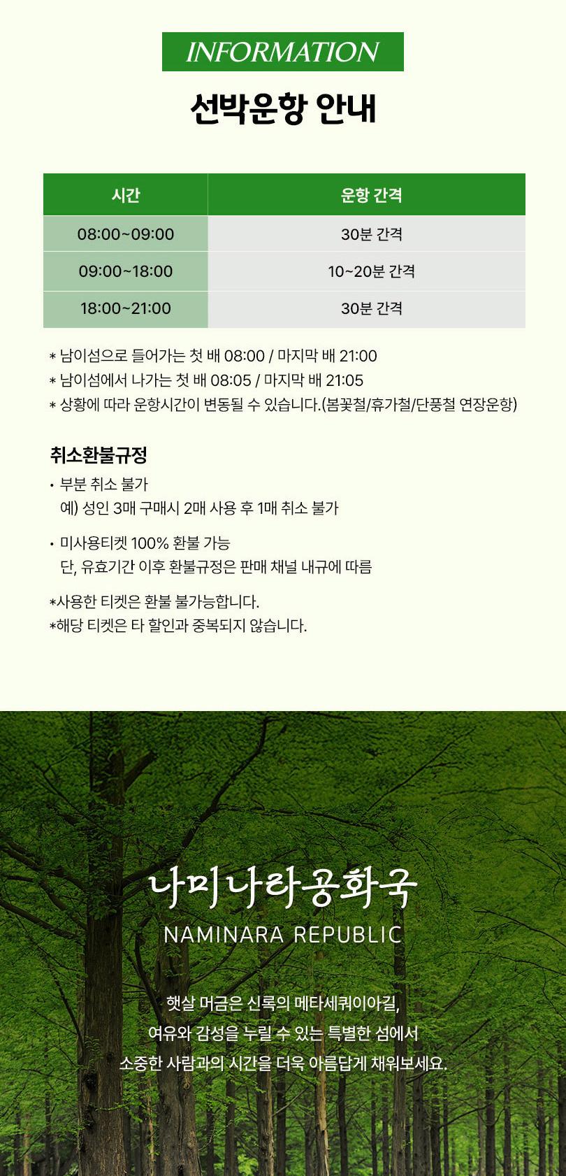 상품 상세 이미지 3