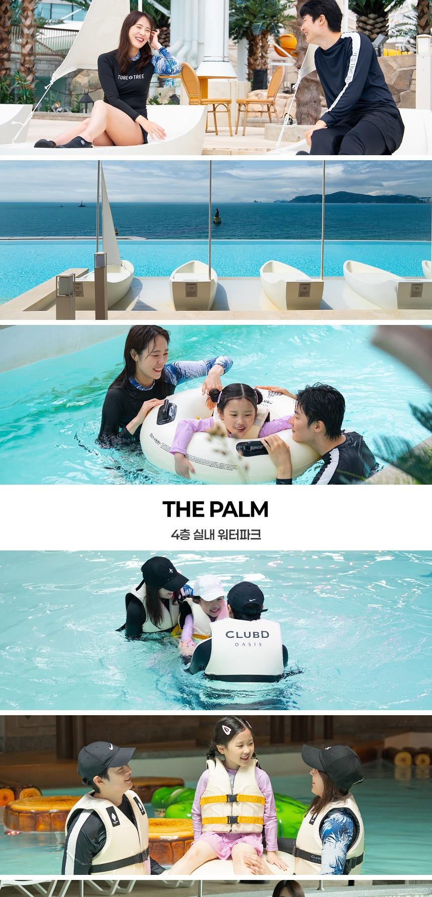 상품 상세 이미지 7