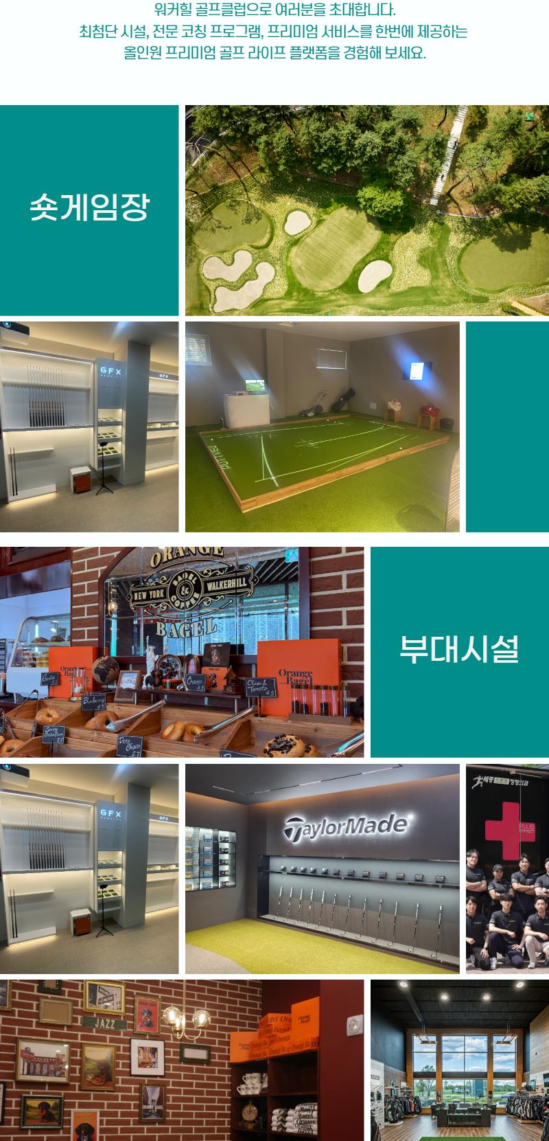 상품 상세 이미지 5