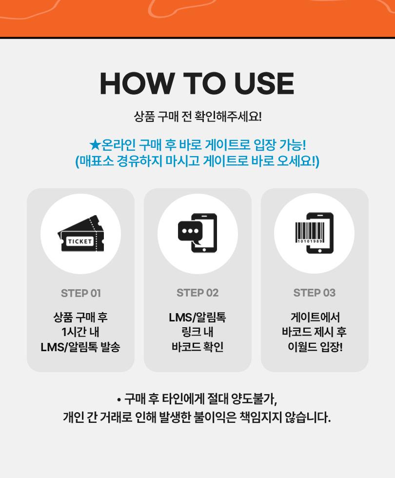 상품 상세 이미지 4