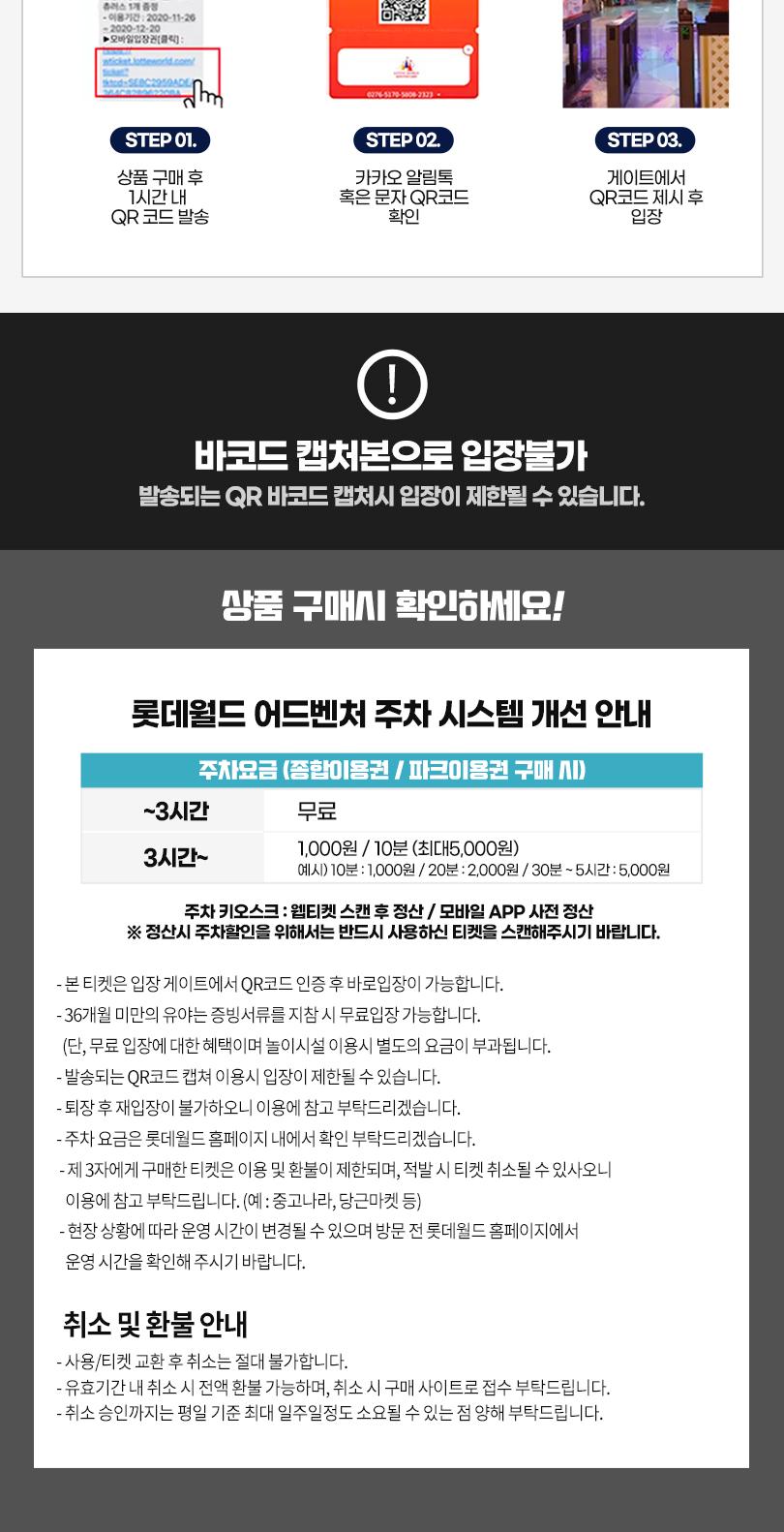 상품 상세 이미지 5