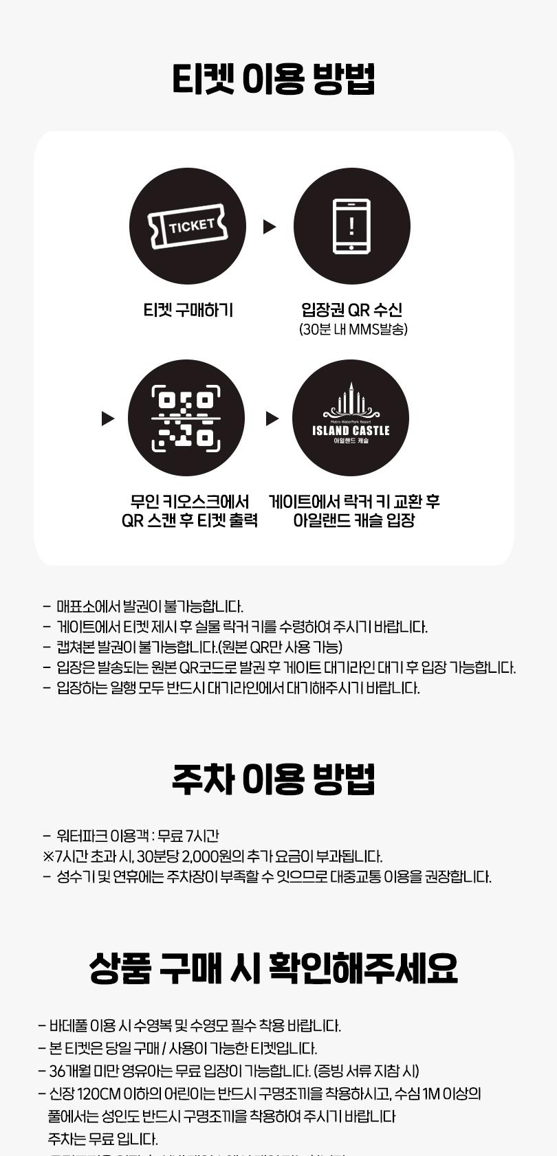 상품 상세 이미지 6