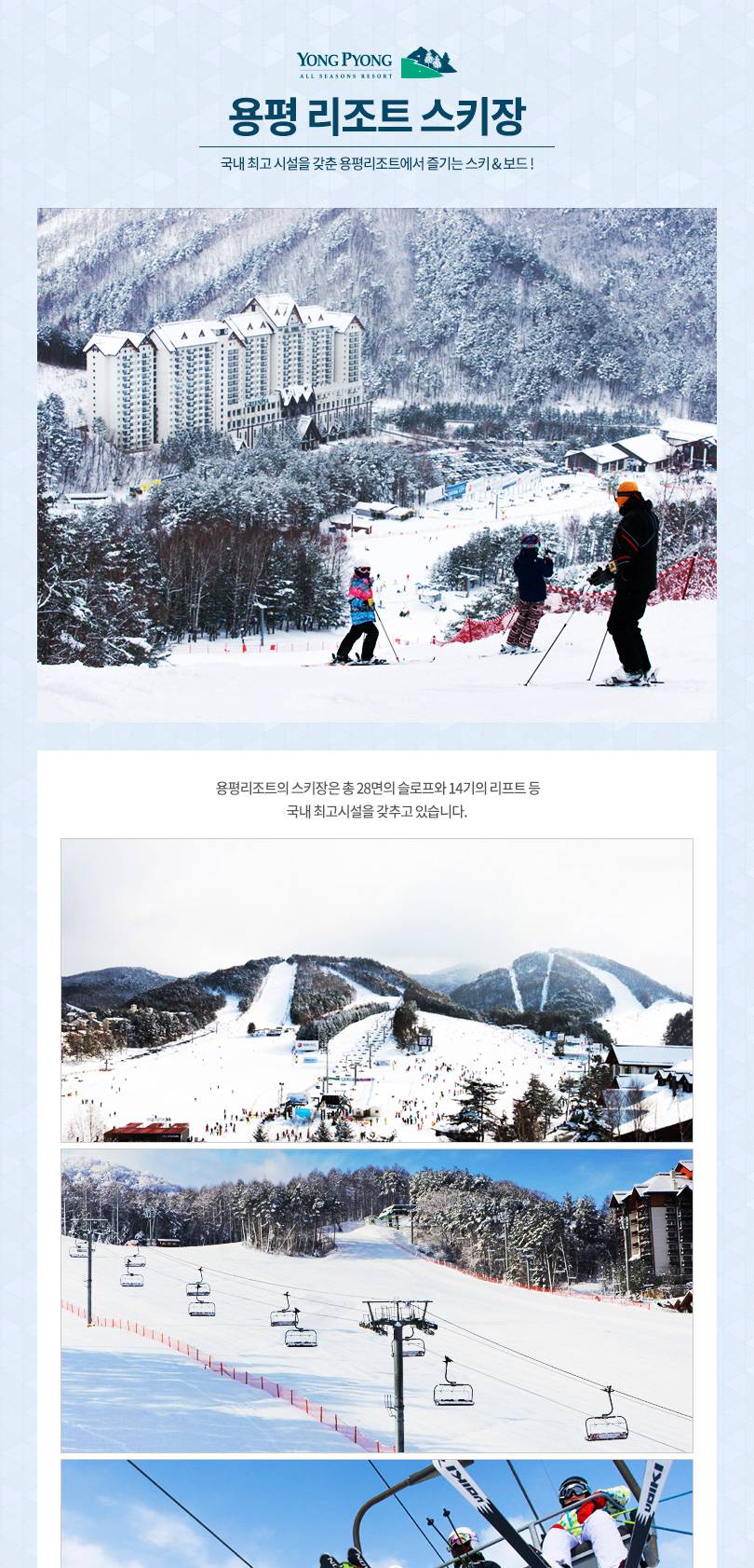 상품 상세 이미지 7