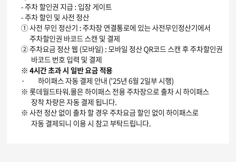 상품 상세 이미지 5