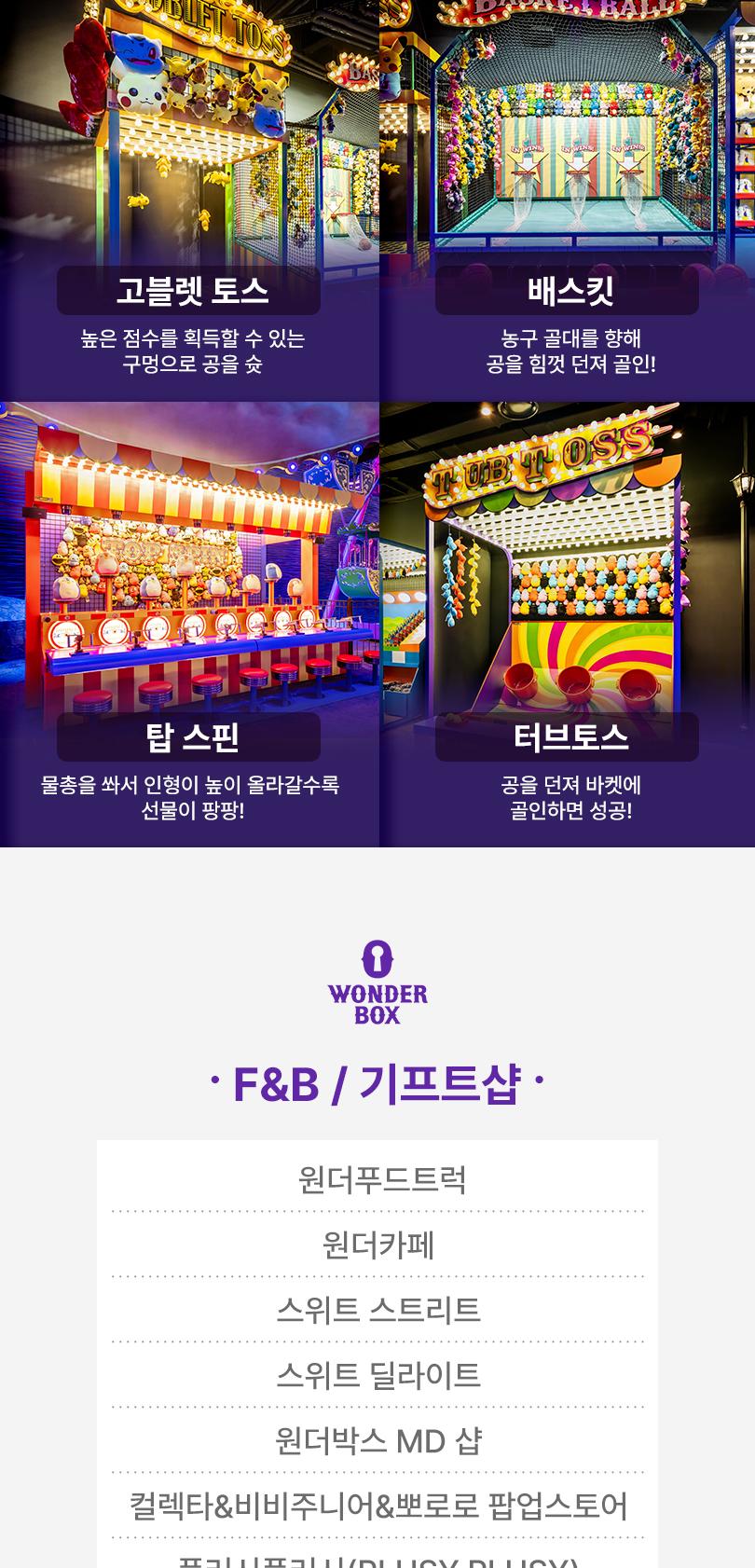 상품 상세 이미지 30